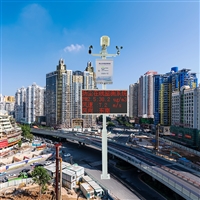 TSP在线监测仪 混凝土搅拌扬尘噪声监测站 地铁施工扬尘监控设备