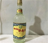 2003年贵宾茅台酒回收价格更新查询行情
