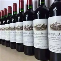 天津汉沽区2010年53度飞天茅台酒回收能卖多少钱变现公司