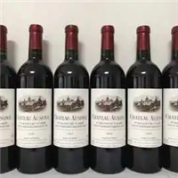 北京海淀区1994年53度茅台酒回收一瓶多少钱实时更新