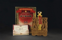 上海崇明县2008年贵宾茅台酒回收今日报价变现商家