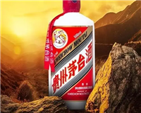 上海奉贤区2011年飞天茅台酒回收今日价格查询行情