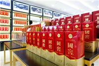 北京海淀区1994年53度茅台酒回收一瓶多少钱1小时上门