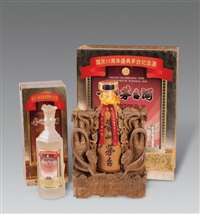 上海徐汇区21年精品茅台酒回收一瓶多少钱预约上门