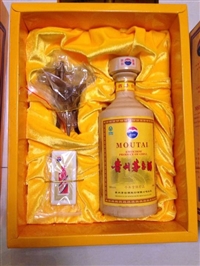 上海徐汇区2003年53度茅台酒回收今日多少钱快速变现