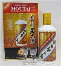 天津红桥区97年回归纪念茅台酒回收价格更新诚信报价