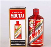 北京海淀区1980年三大茅台酒回收目前多少钱变现公司
