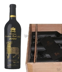 上海徐汇区2003年53度茅台酒回收今日多少钱30分钟上门