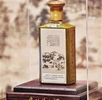 天津武清区2001年贵宾茅台酒回收53度价格诚信上门