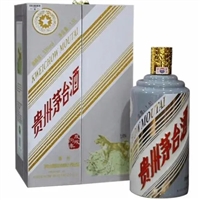 天津汉沽区2001年整箱茅台酒回收价格多钱预约上门