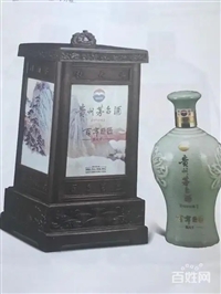 北京海淀区1980年三大茅台酒回收目前多少钱安全无忧