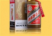 北京海淀区2004年单瓶茅台酒回收价格汇总安全无忧