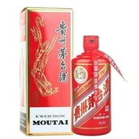 上海徐汇区21年精品茅台酒回收一瓶多少钱各区上门