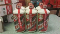 北京海淀区1980年三大茅台酒回收目前多少钱行情咨询
