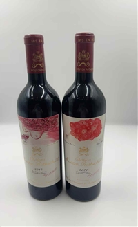 重庆回收百富联系方式  名酒礼品咨询电话