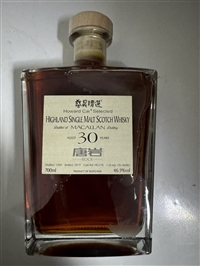 重庆回收圣维旺联系方式名酒礼品咨询电话