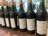 重庆回收里鹏红酒联系方式名酒礼品咨询电话