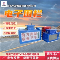 智能AI给料破碎机电子围栏 热释电电子围栏 矿用连运头车电子围栏