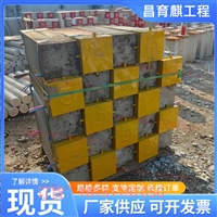 吴忠道口桩位移观测桩铁路AB桩 警冲标电力电缆光缆桩子 公路界