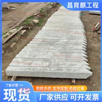 九江昌育麒位移观测桩尖头观测桩C30观测桩混凝土位移边桩