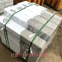 西安铁路水泥立柱 水泥界桩 高铁钢筋混凝土桩 货源充足