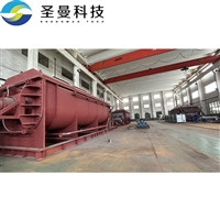 白泥空心浆叶式干燥机200吨