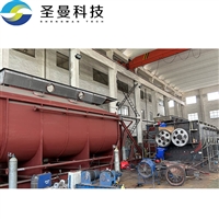 甲de酸钠双桨叶干燥机KJG-100