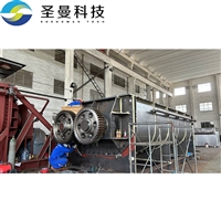 高碳石墨精矿空心双桨叶干燥机210平方