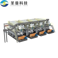 含油硅藻土真空桨叶干燥系统KJG-70平方