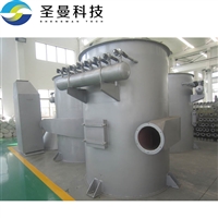 氢氧化钴闪蒸干燥机XSG2000