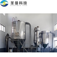 催化剂用低钠拟薄水闪蒸干燥机XSG1800