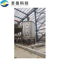 4000kg/h盘式干燥机