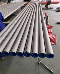 不锈钢换热器钢管，不锈钢U型管退火酸洗