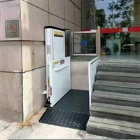 ���ϰ�����ƽ̨��Һѹ�� ���������ϰ�������