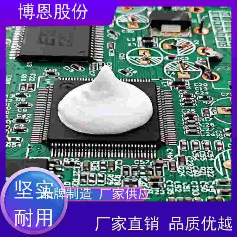 LED电源单组份有机硅热固化导热粘接胶厂家供应