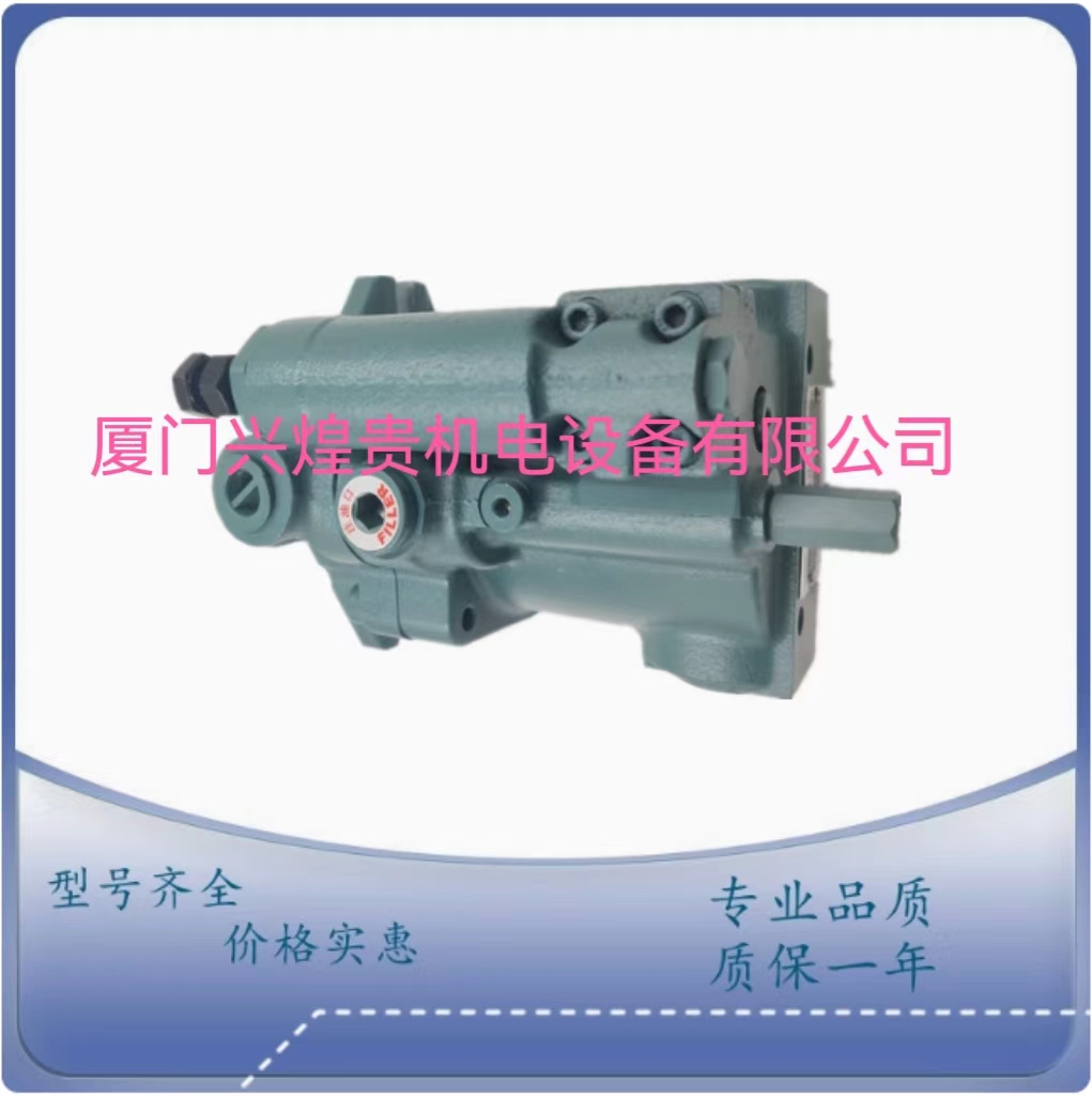 日本不二越NACHI柱塞泵PVS-2B-45N3-20油泵电磁阀