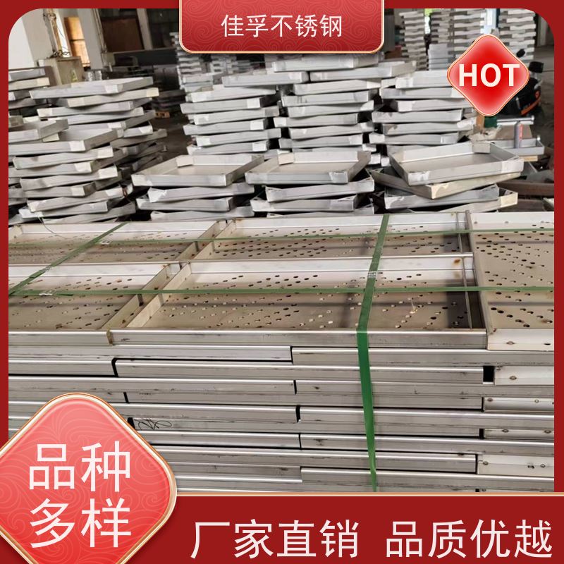 戴南 不锈钢污水井盖 加工 防腐防滑