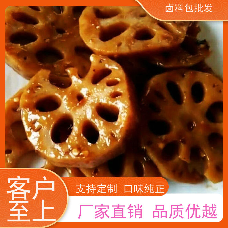 武汉黑鸭 制造厂家专用配料鸭脖卤料包调味粉麻辣鲜香