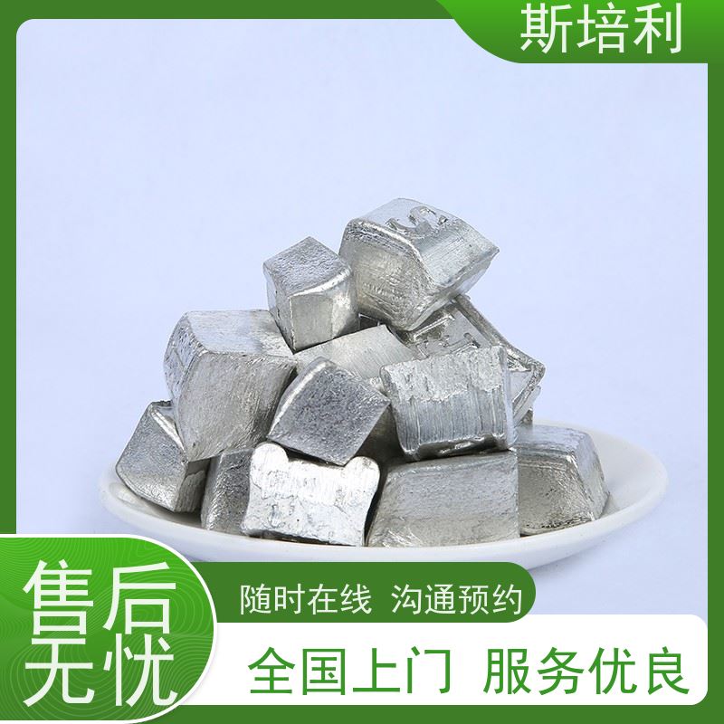 江西区县收购各类锡块 收购锡锭锡块合理利用 全国上门