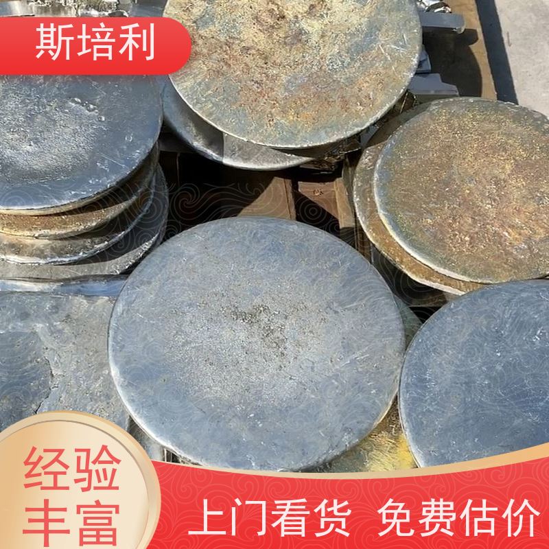 江西区县收购各类锡块 回收黑色或灰黑色锡块多少钱一公斤