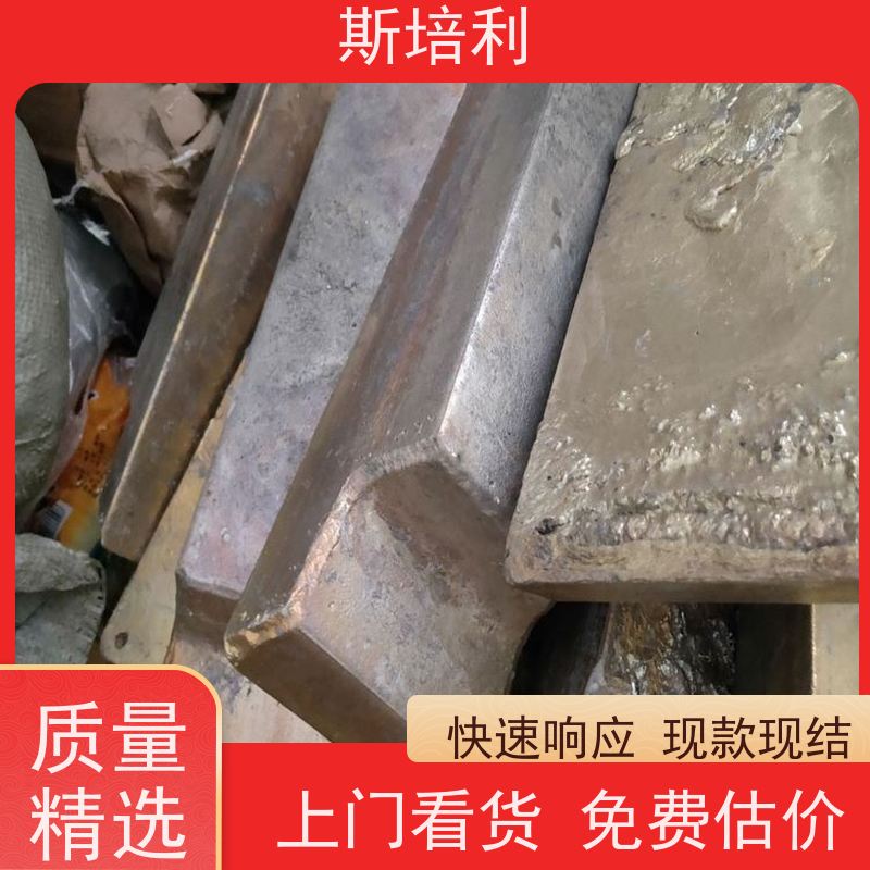 江西区县收购各类锡块 锡锭废锡回收多少钱一公斤