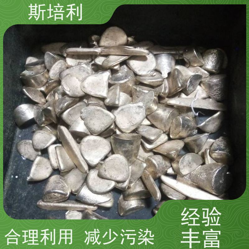 江西区县收购各类锡块 锡锭废锡回收多种结算方式
