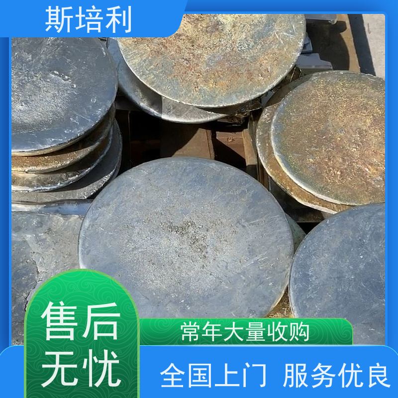 江西区县收购各类锡块 回收锡产品保护环境量大价高 上门服务 