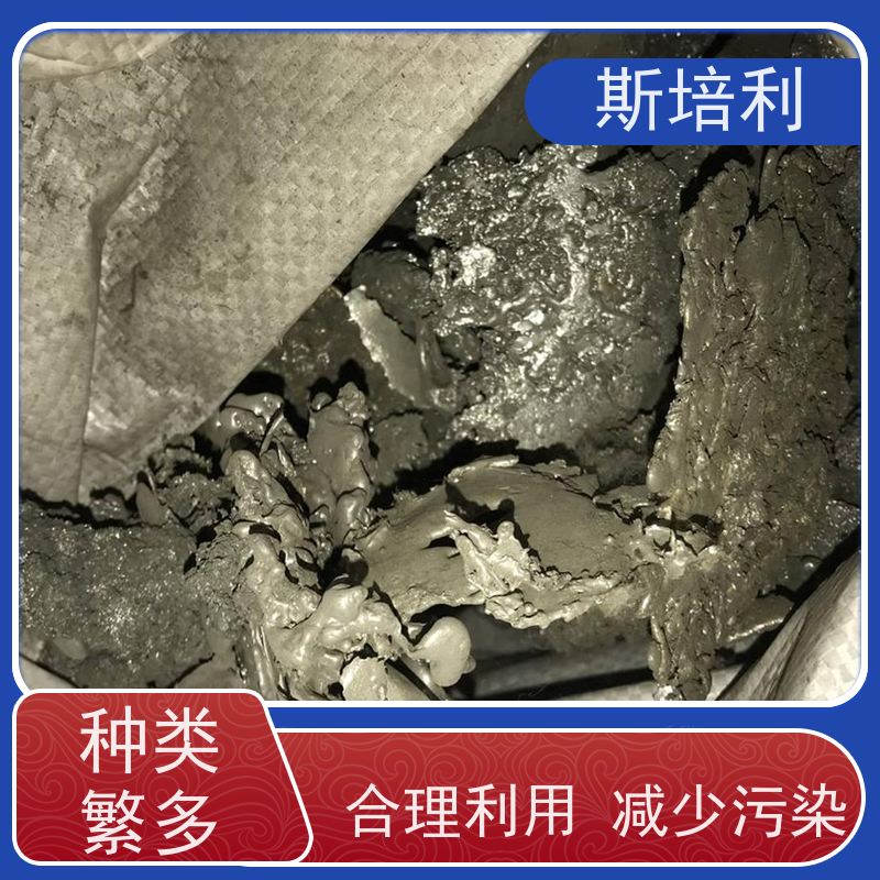 江西区县收购各类锡块 废锡锡膏收购上门看货 免费估价