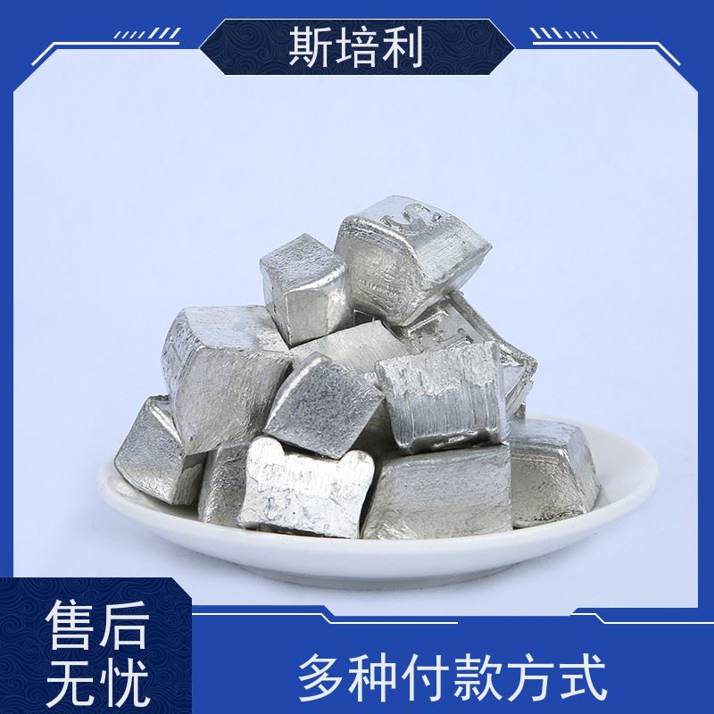 江西区县收购各类锡块 积压锡锭锡渣收购量大价高 上门服务 