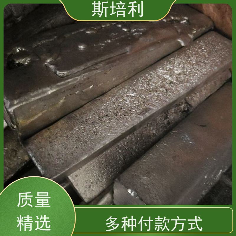 江西区县收购各类锡块 废锡锡膏收购多种结算方式