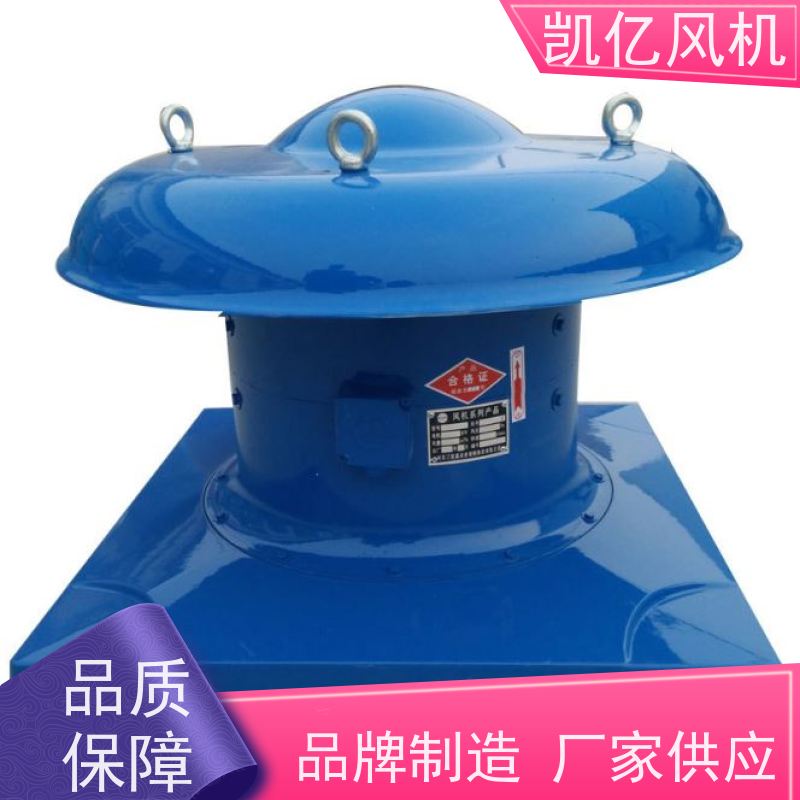 高压玻璃钢多翼空调离心风机 管道式中压屋顶箱式蜗牛排风机