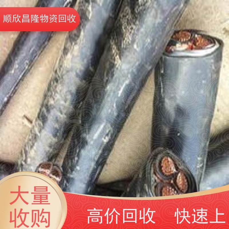 洛南电缆电线回收电话大型厂家长期合作