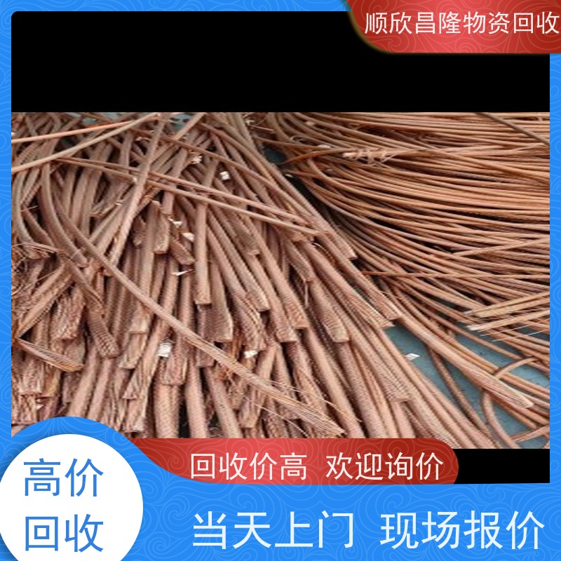 南郑高价回收废铁当场结算 快速上门