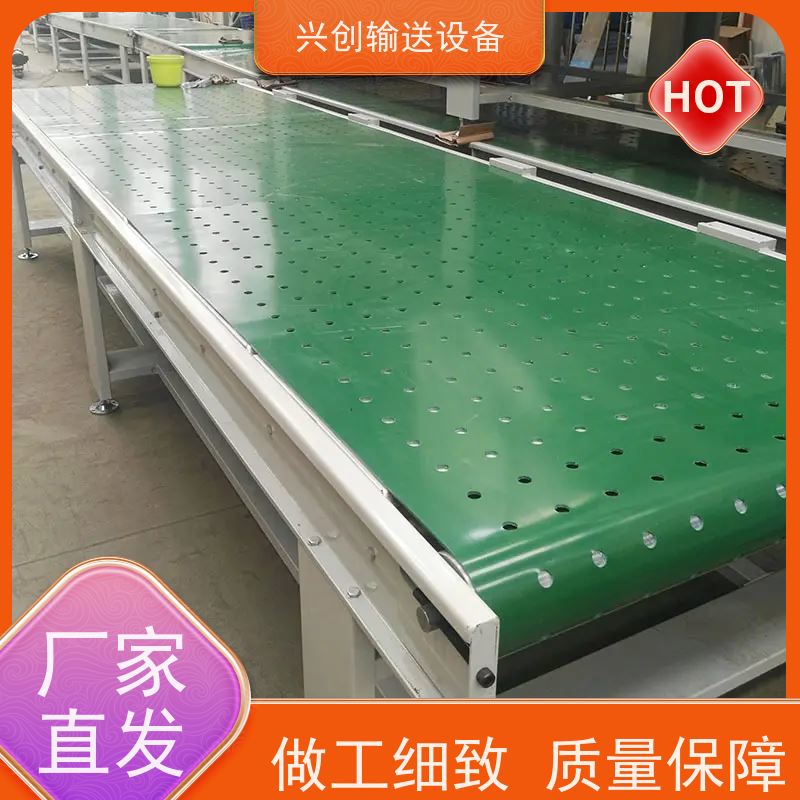 兴创 无尘车间 皮带线 可转弯 操作简单